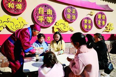 富了乡亲 美了乡村 富了乡亲 美了乡村