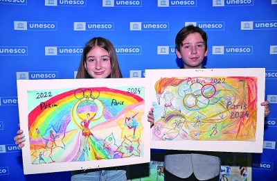 人类命运共同体很好地概括了奥林匹克运动的使命