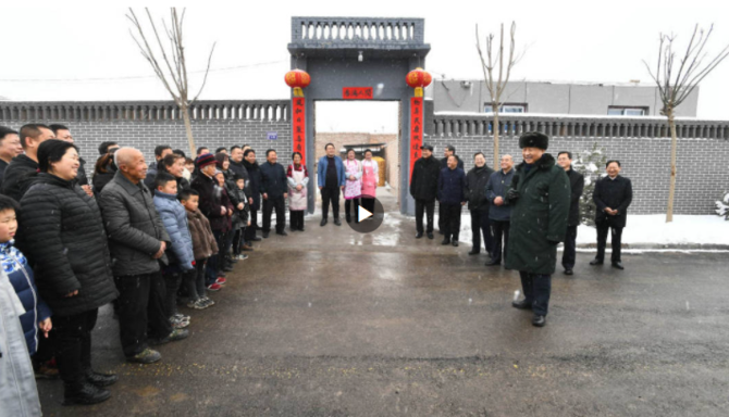 微信图片_20220127175407 微信图片_20220127175407