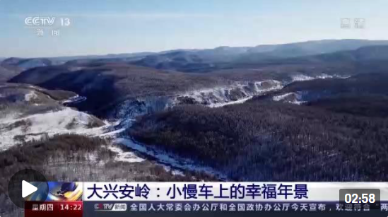 微信图片_20220127201809