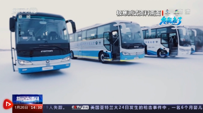 微信图片_20220127230217 微信图片_20220127230217