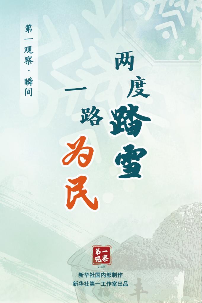 1128308035_16432989357141n 1128308035_16432989357141n