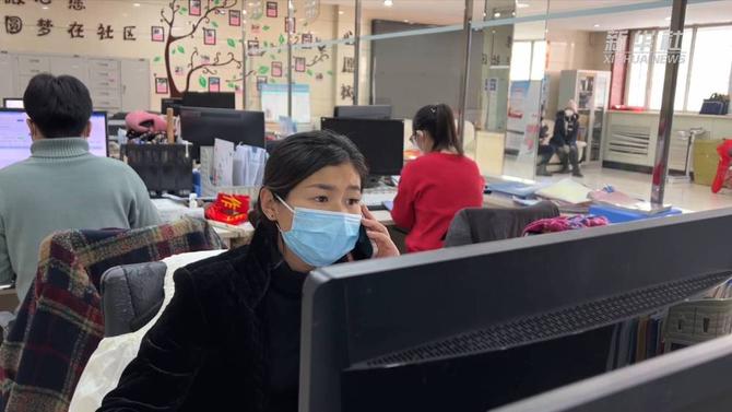 UID20220127221103994176