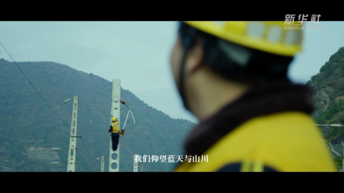 UID20220127144245537667