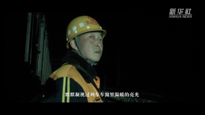 UID20220127144314467561