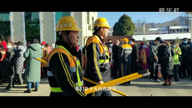 UID20220127144341401526