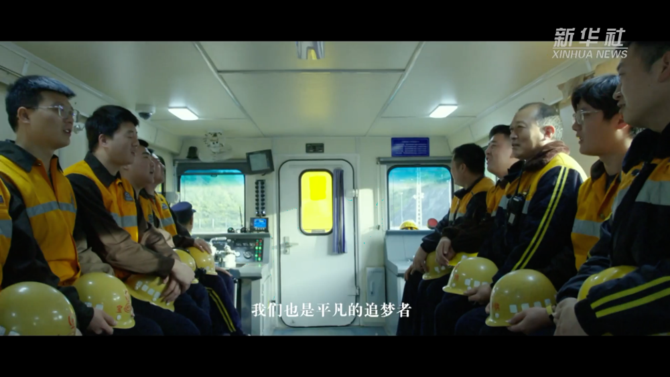 UID20220127144341532300