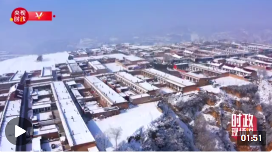 微信图片_20220128181734 微信图片_20220128181734