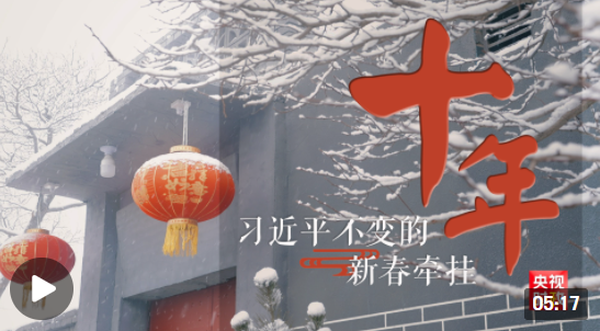 微信图片_20220128193527 微信图片_20220128193527