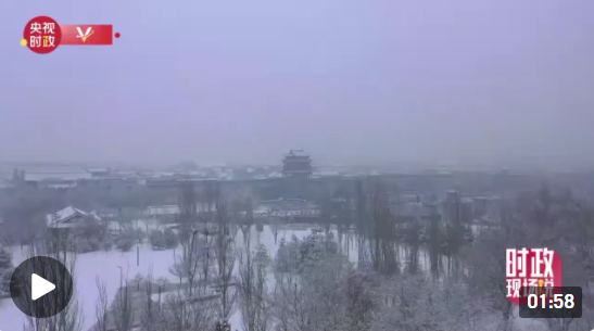 微信图片_20220128193714 微信图片_20220128193714