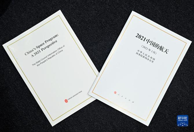 3da23c0d401a43e3b58a0387811bd4f8 3da23c0d401a43e3b58a0387811bd4f8