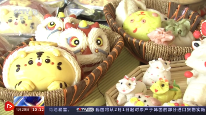 微信图片_20220129181357 微信图片_20220129181357