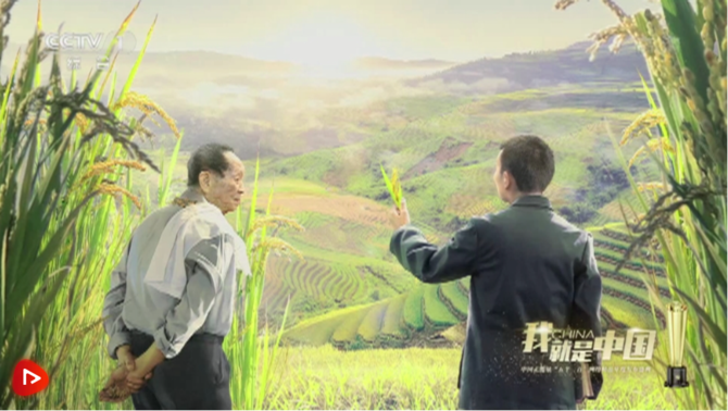 微信图片_20220129202022 微信图片_20220129202022