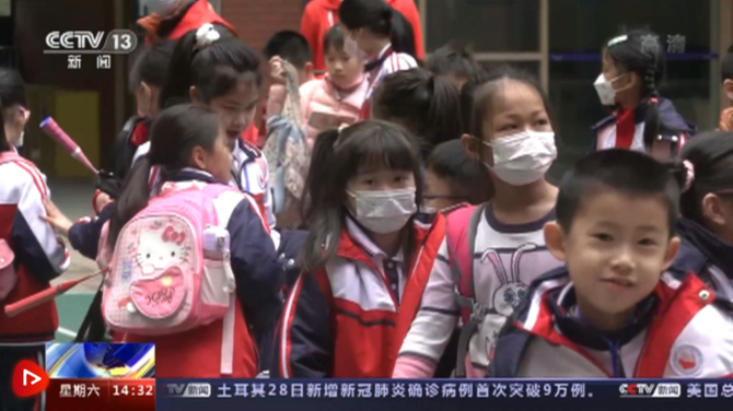 微信图片_20220129203207