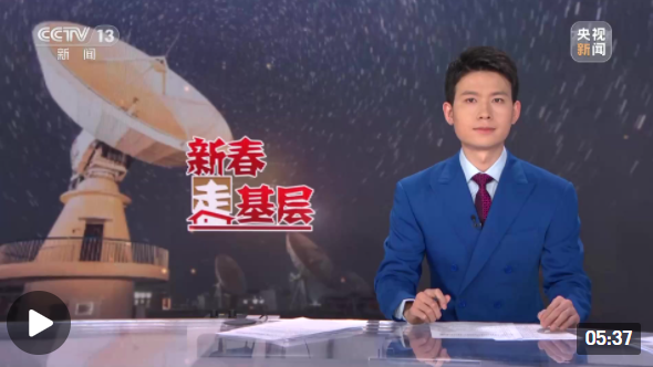 微信图片_20220129214900