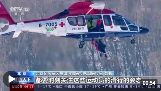 微信图片_20220130165522 微信图片_20220130165522