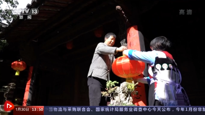 微信图片_20220130212447