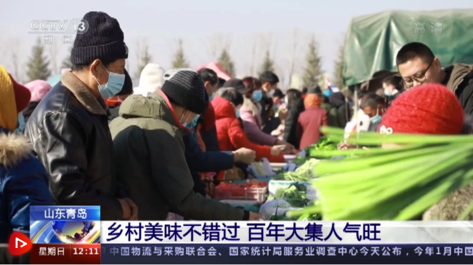 微信图片_20220130212803