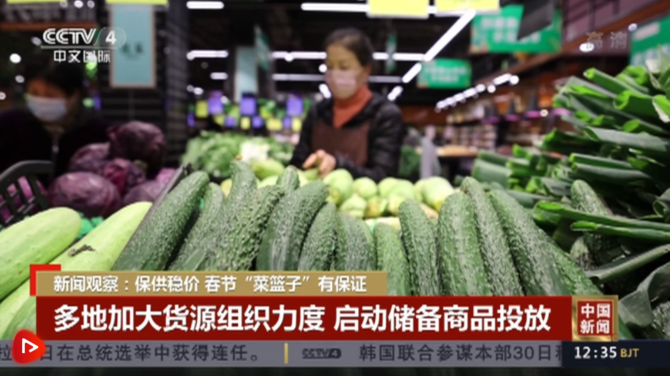 微信图片_20220130213041