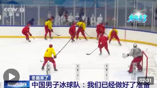 微信图片_20220130213720