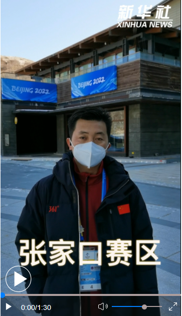 微信图片_20220130213956