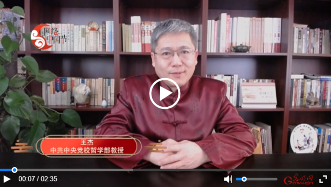 微信图片_20220130215539