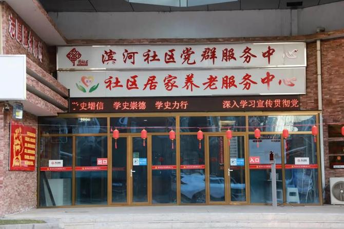 MAIN202201290946000394437308427