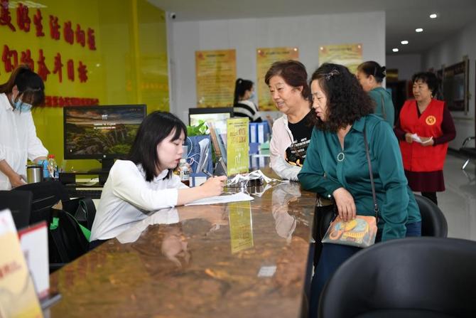 MAIN202201290948000333343122529