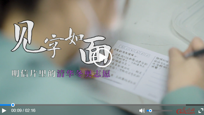 微信截图_20220131123026 微信截图_20220131123026