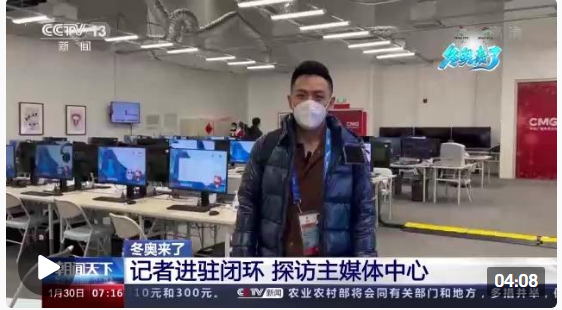 微信截图_20220131123233 微信截图_20220131123233