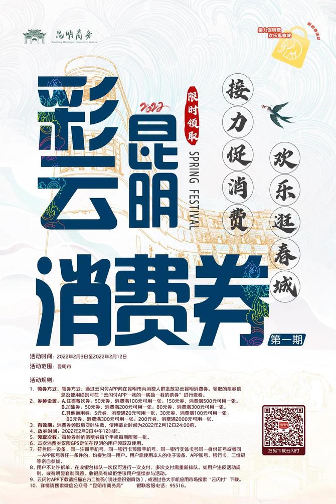 6pmSZQpXaF 6pmSZQpXaF