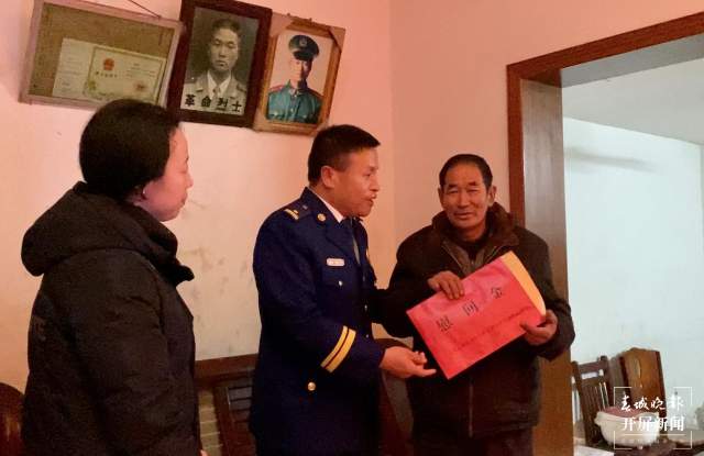 新春走基层|“我们一切都好！”云南森林消防总队大理州支队春节前走访慰问烈士家属