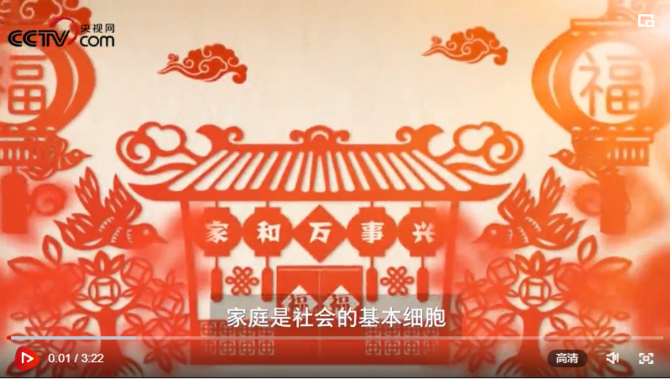 微信截图_20220201093906