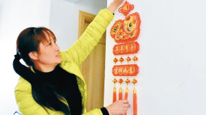 60911643730119308 60911643730119308