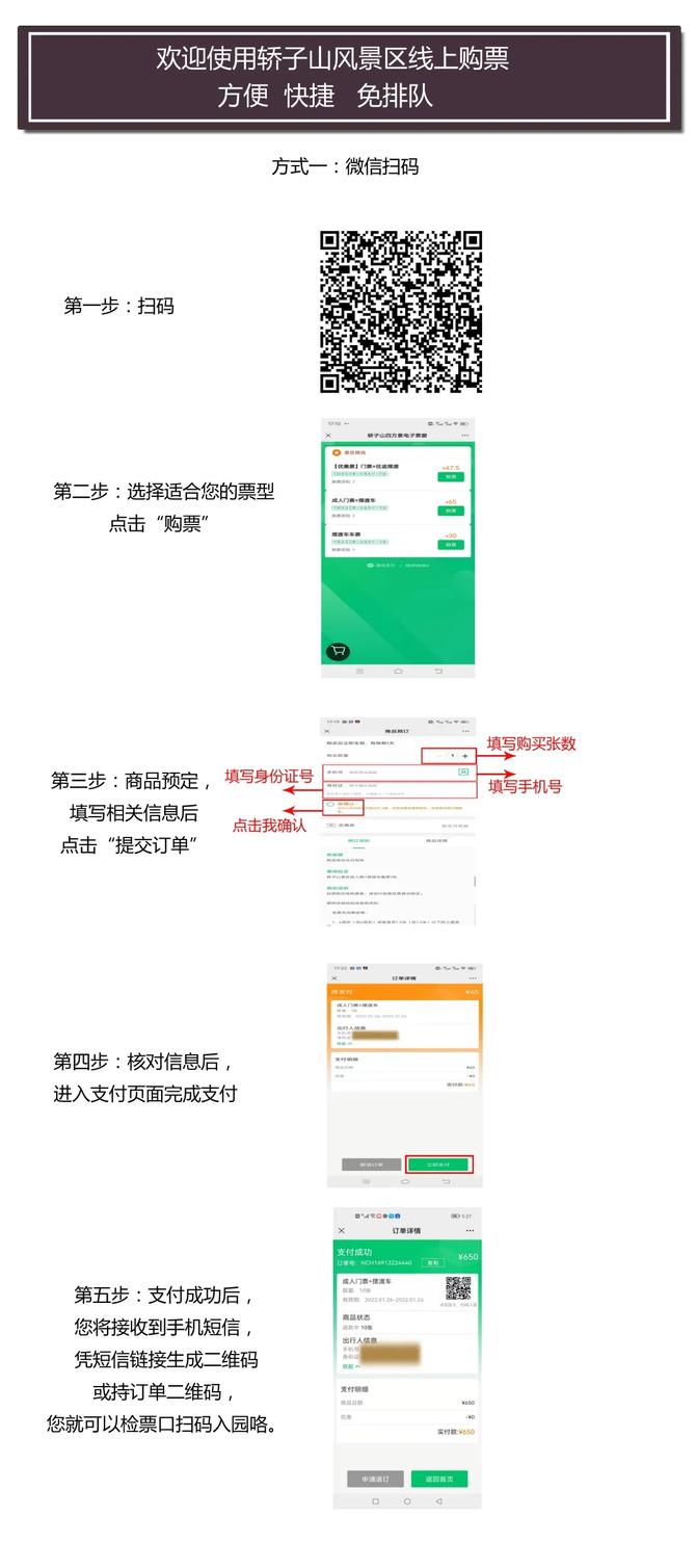 640 (1).webp 640 (1).webp