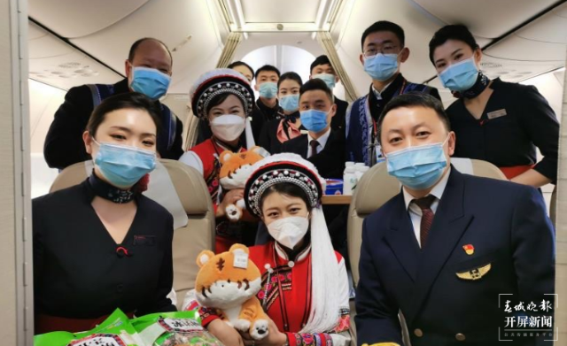 起降5273架次!春节假期云南机场运送旅客52.09万人次 机场供图