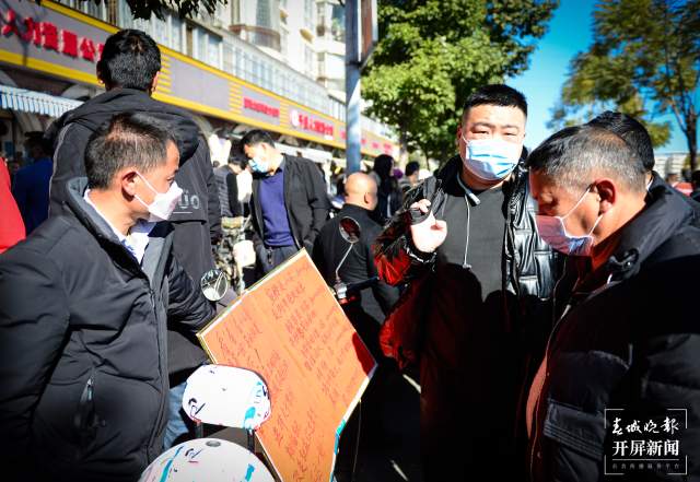 昆明人才市场需求旺 春节过后招聘忙 (12).jpg