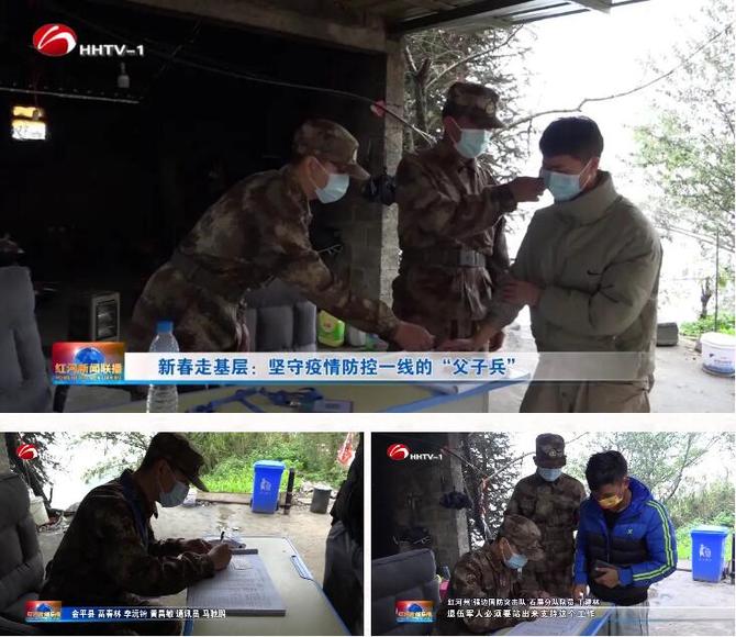 QQ截图20220208193421