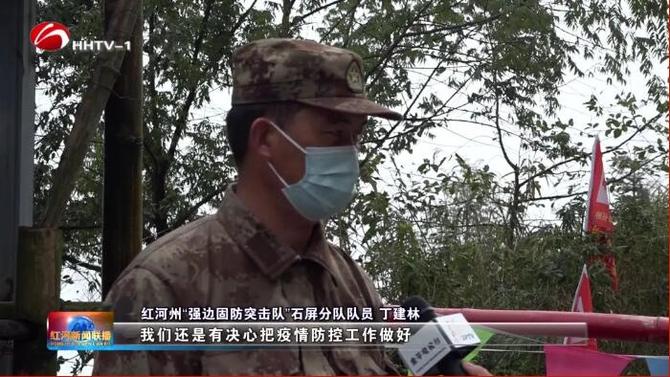 QQ截图202202081935432