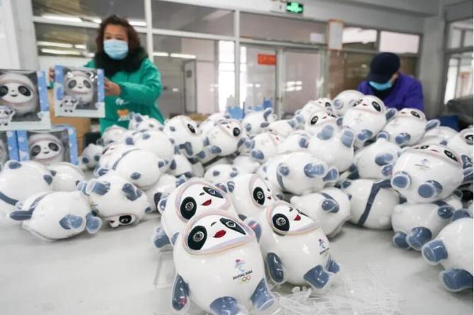 QQ截图202202082159427