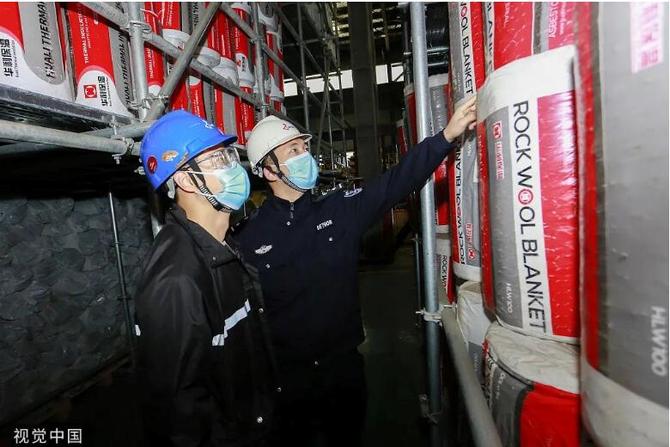 QQ截图202202082201319