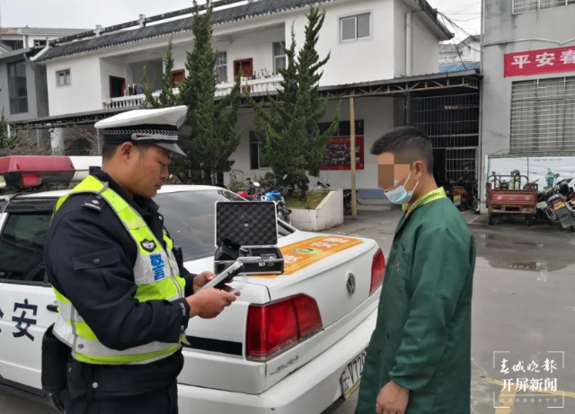 因肇事逃逸被交警传唤，龙陵这个司机竟酒驾来警队2.png