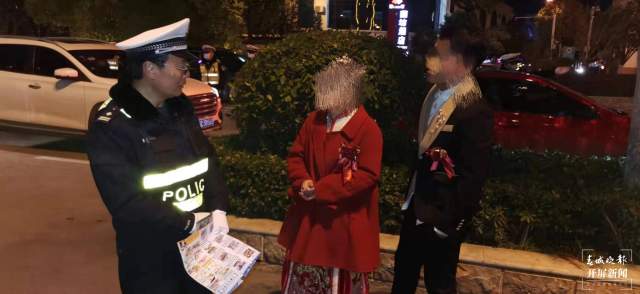昭通一新郎官在新婚夜酒驾被查获.jpg