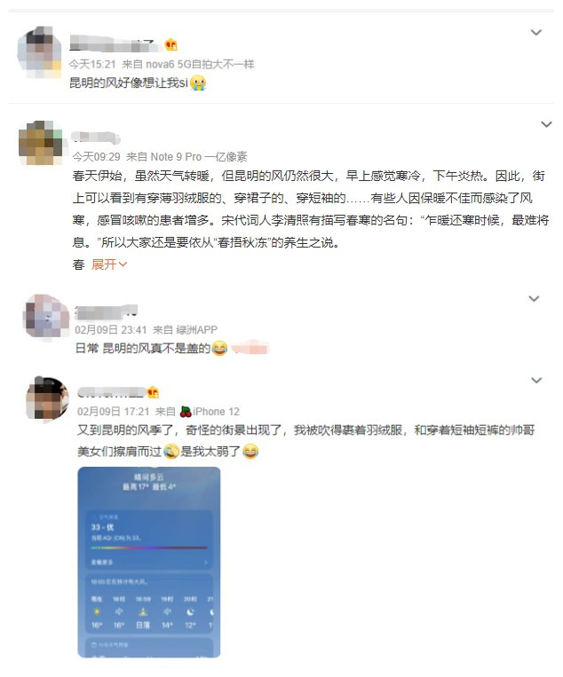 initpintu_副本.jpg