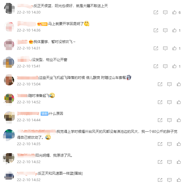 搜狗截图20220210165442.png