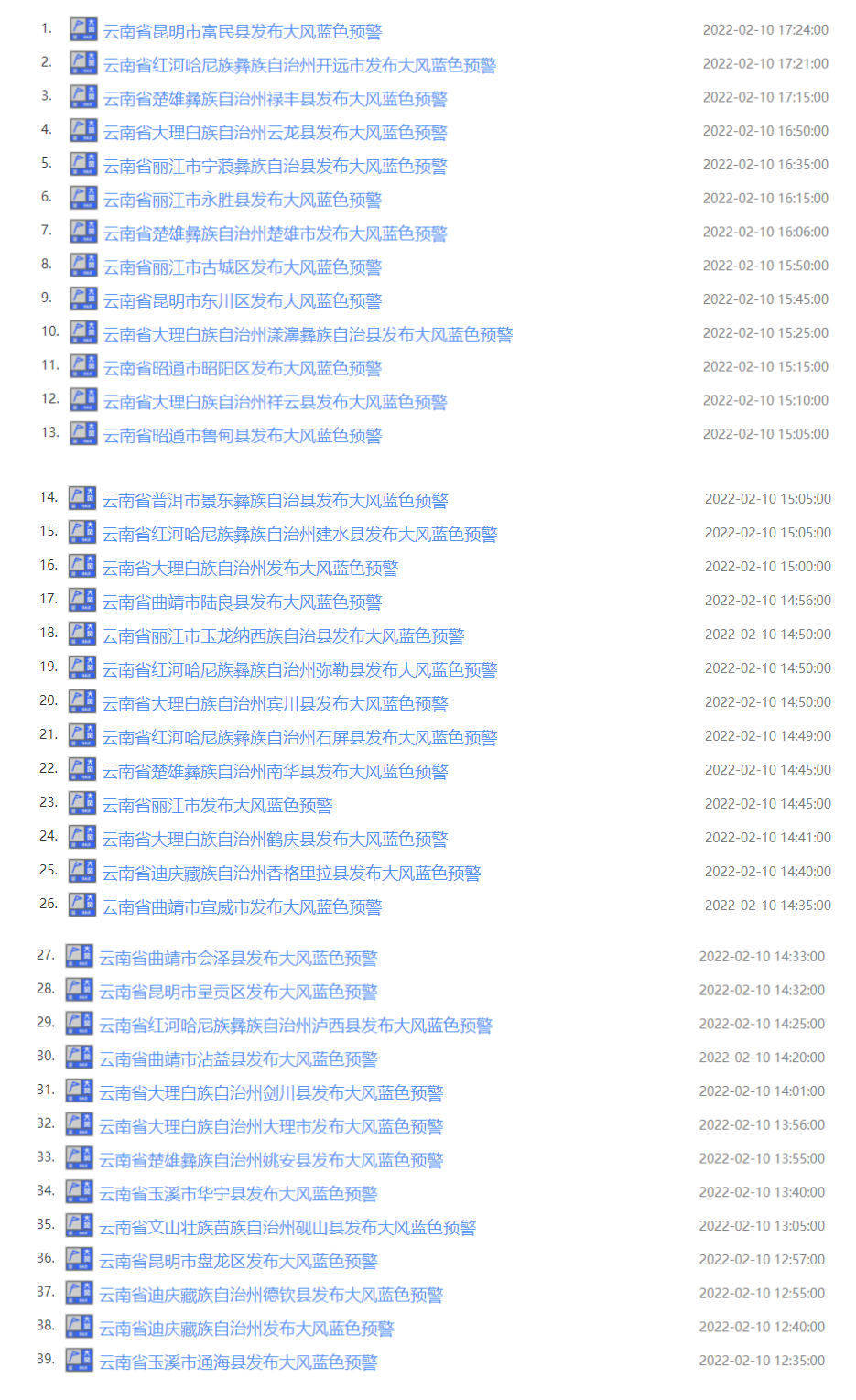 1_副本.png