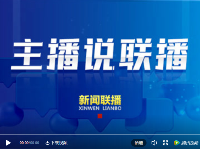 微信图片_20220213095351 微信图片_20220213095351