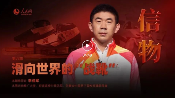 微信图片_20220213100056