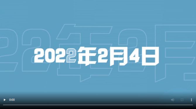 微信图片_20220213120304