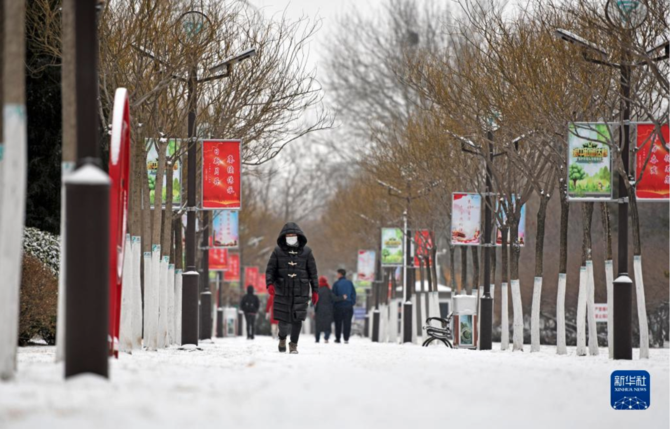 WX20220214-103554@2x